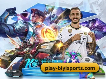 国际化进程（BSports）