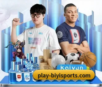 必一运动 APP - BSports