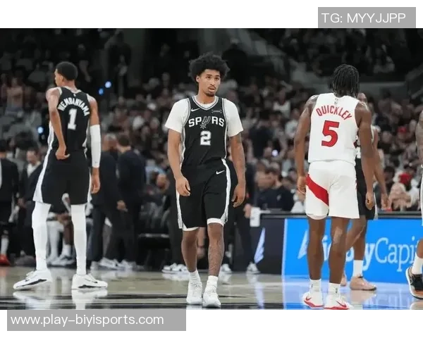 马刺重视卡斯尔与哈珀不愿为字母交易两大潜力新星