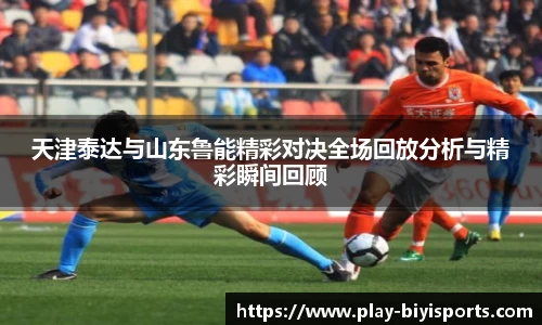 必一运动官方网站